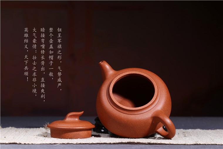许冠新作品 将军壶图片