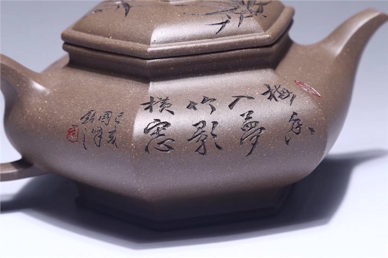 蒋旭作品 六方虚扁图片