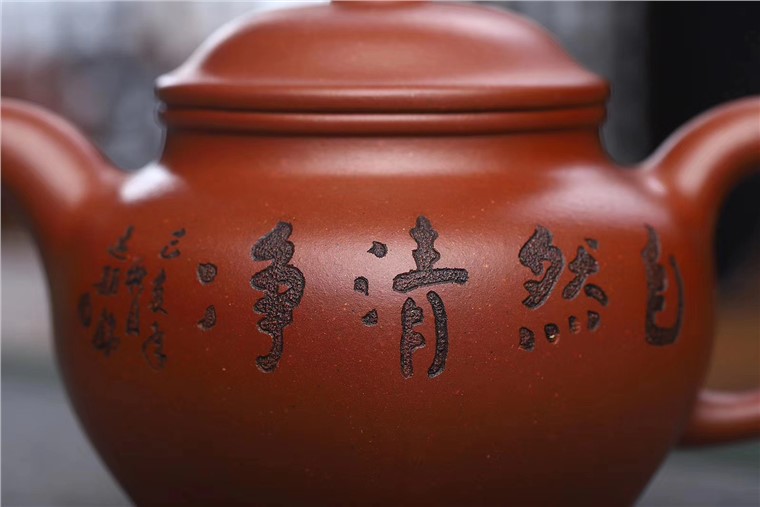 李洪明作品 六方掇只图片