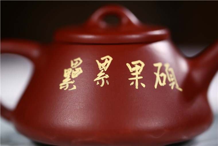 姚华君作品 硕果累累图片