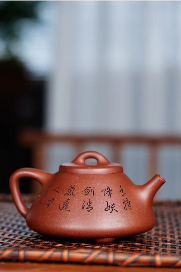 尹怀作品 子冶石瓢图片