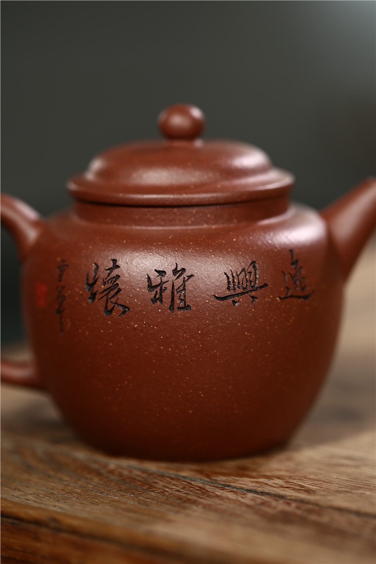 许冠新作品 逸兴图片