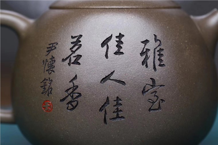 尹怀作品 香韵图片