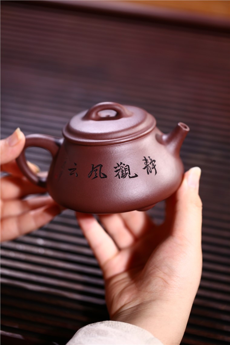 许响新作品 静观风云瓢图片
