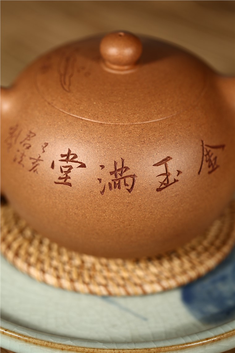 郁晴作品 金玉满堂图片