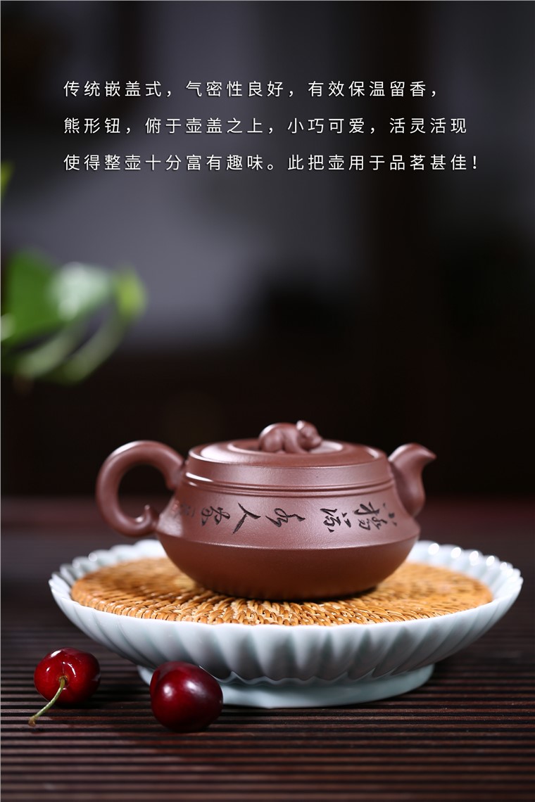 许响新作品 秋思图片