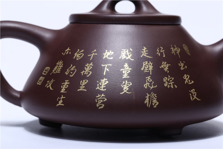 姚华君作品 子冶石瓢图片