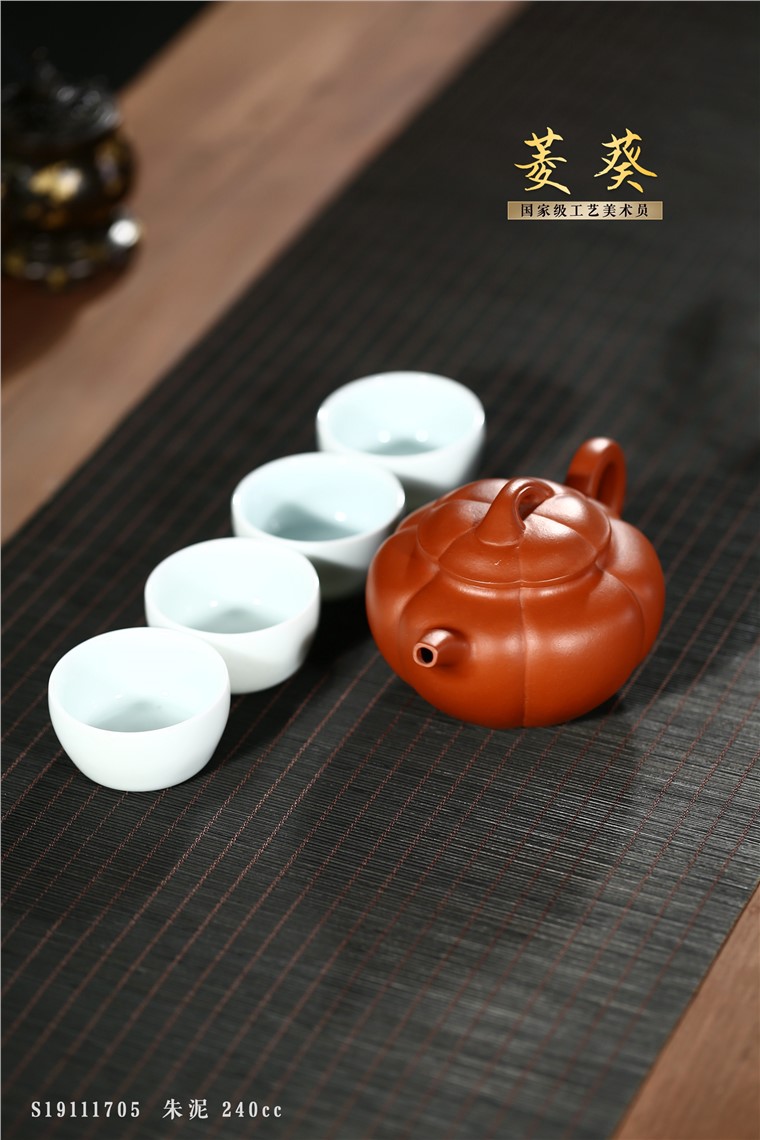 许冠新作品 葵菱图片