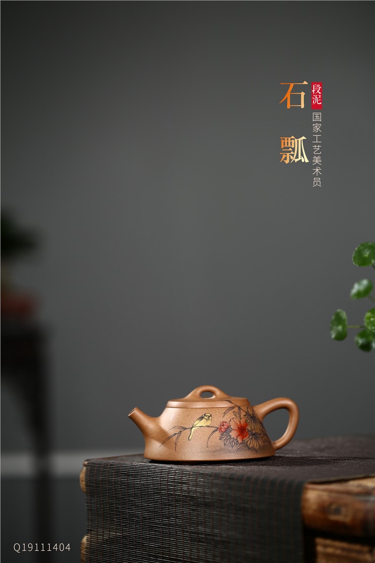 许冠新作品 石瓢图片
