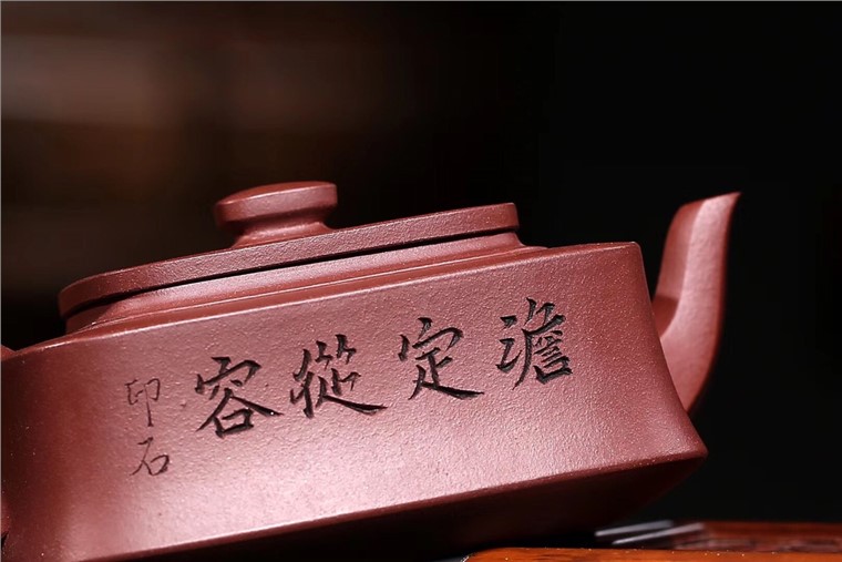 庄其芳作品 玉璧图片