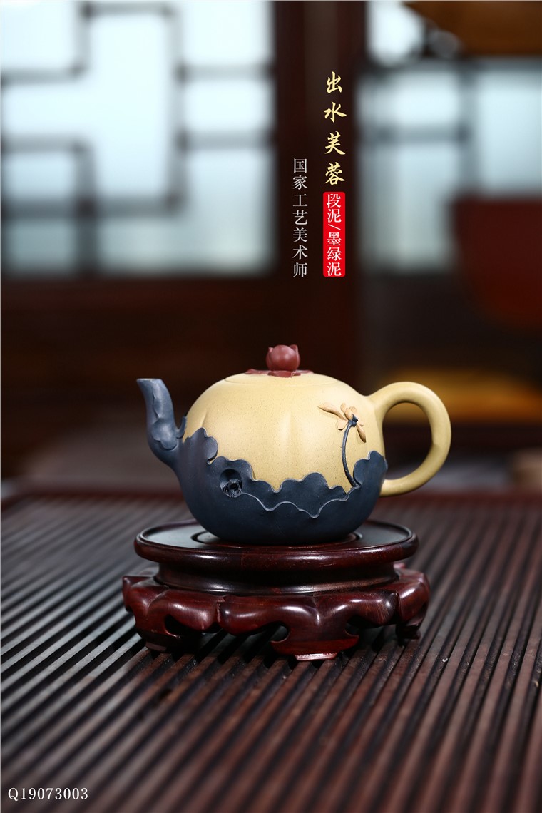 姚华君作品 出水芙蓉图片