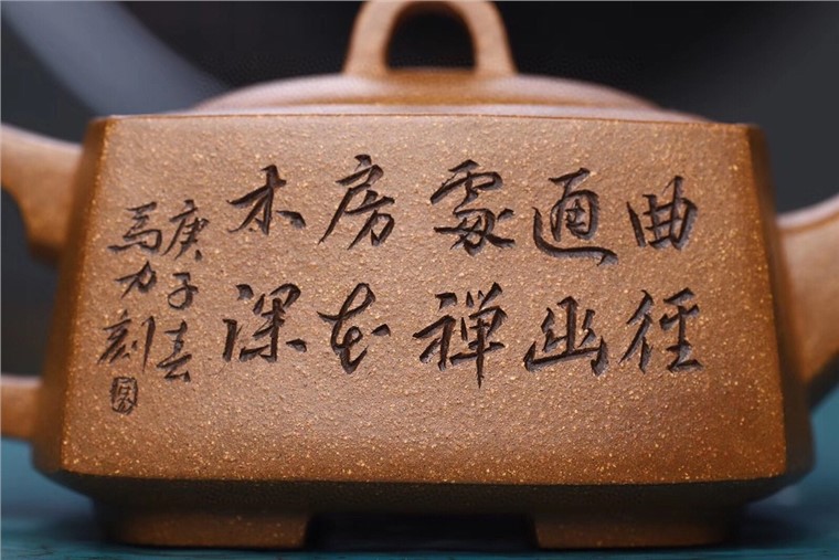 马力作品 砂四方图片