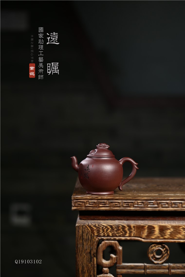 许响新作品 远瞩图片