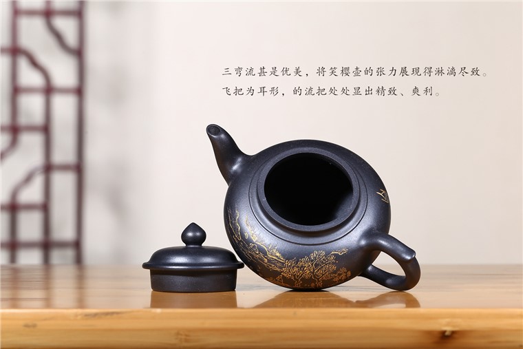 姚华君作品 笑樱图片
