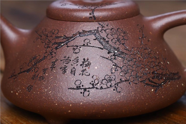 庄其芳作品 梅花石瓢图片