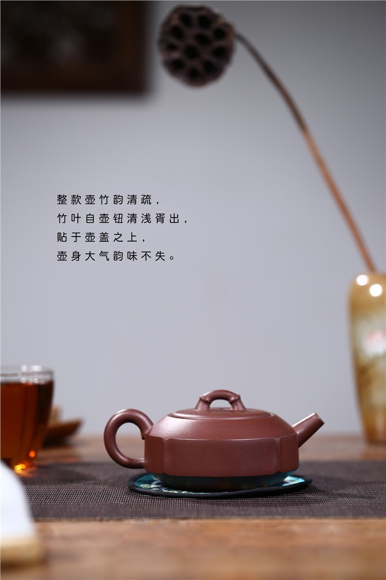 许响新作品 竹韵图片