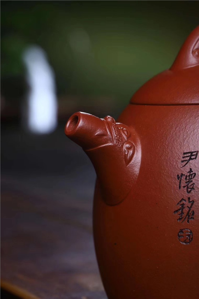 尹怀作品 龙秦权图片