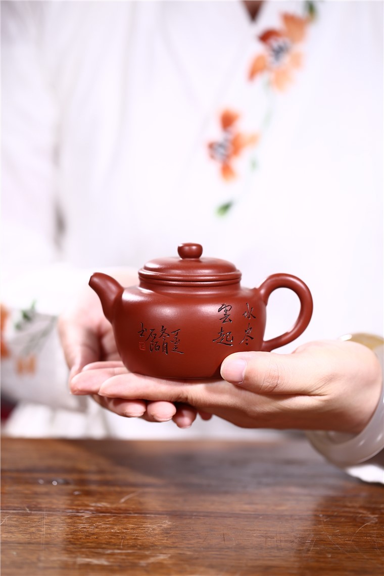 姚华君作品 水尽云起图片