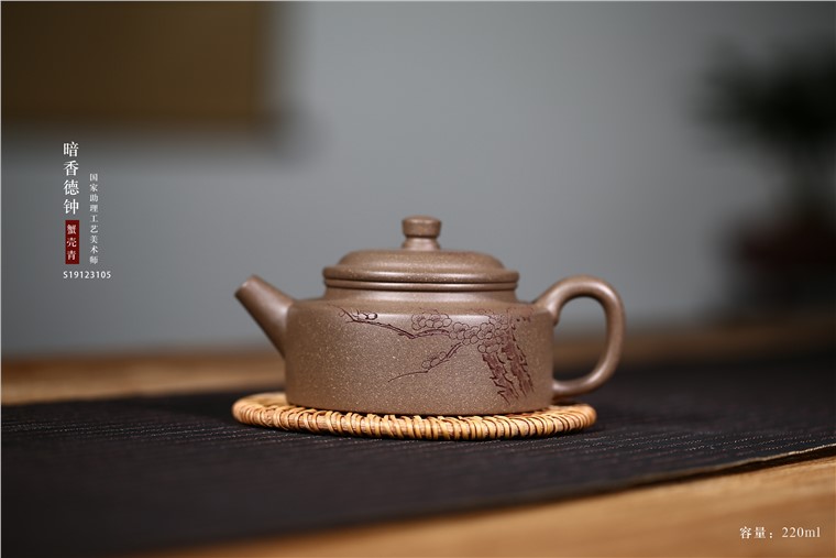 许响新作品 暗香德钟图片