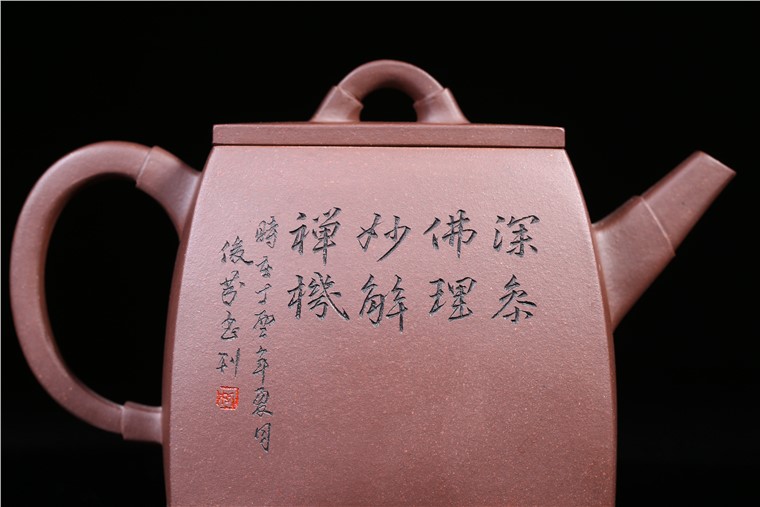 姚华君作品 禅妙四方图片