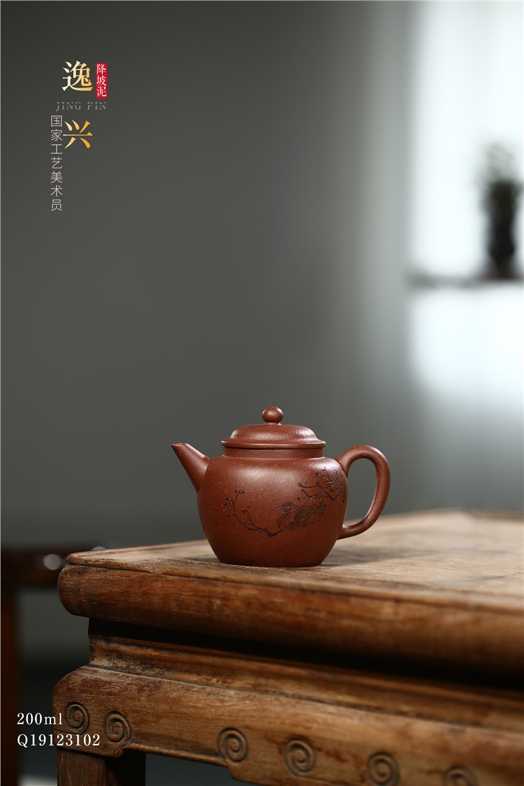 许冠新作品 逸兴图片