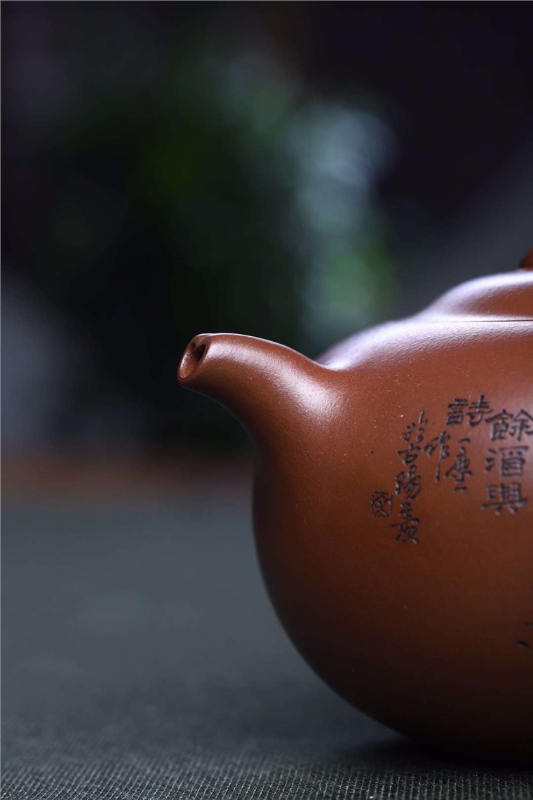 文盛作品 如意壶图片