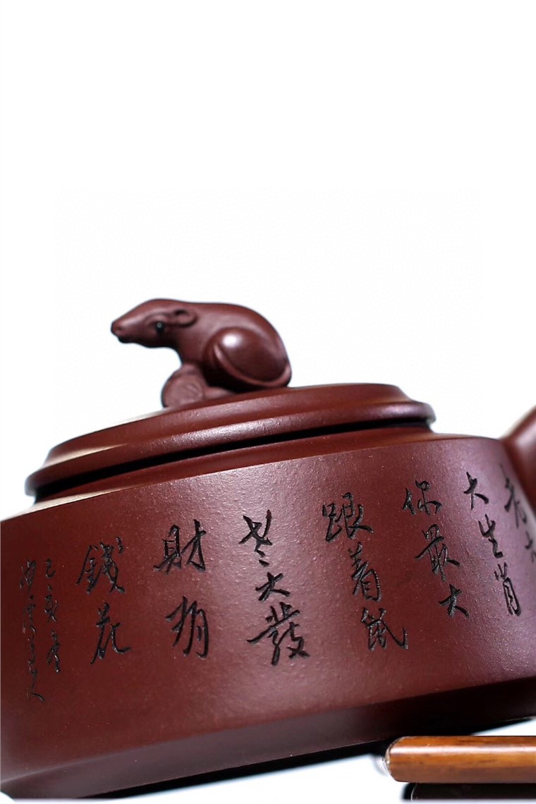 黄卫民作品 金鼠闹春图片