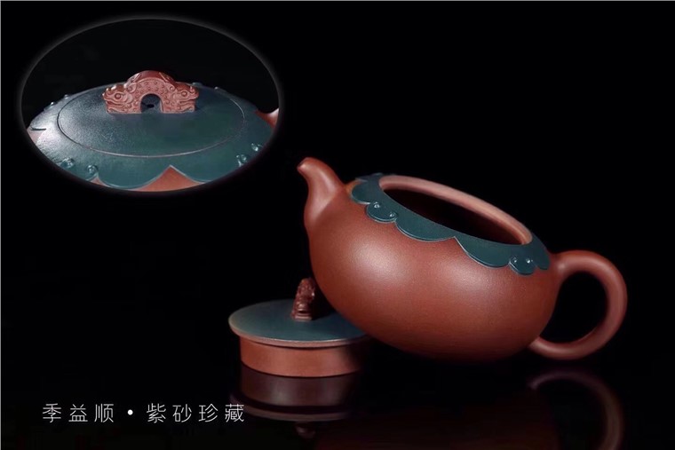 季益顺作品 龙纹如意图片