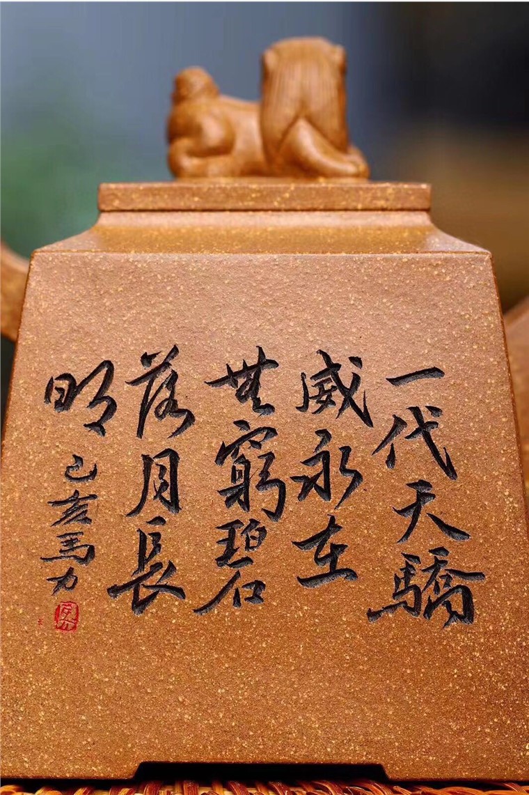 马力作品 云顶四方图片