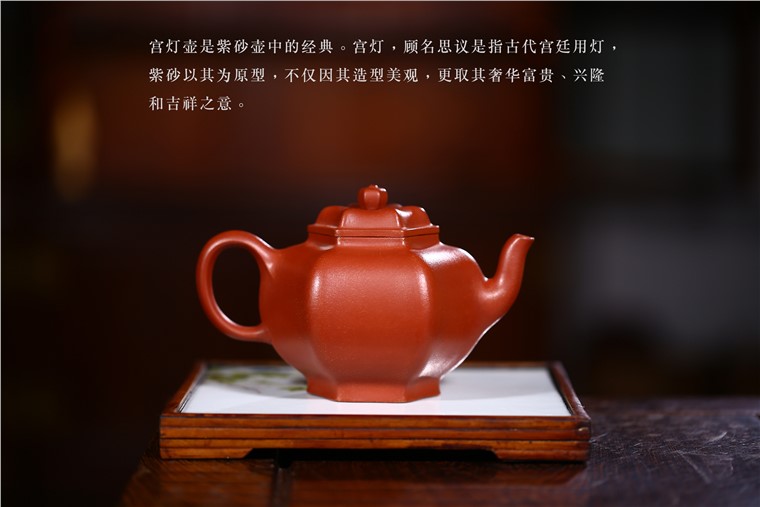 陈亚萍作品 六方宫灯图片