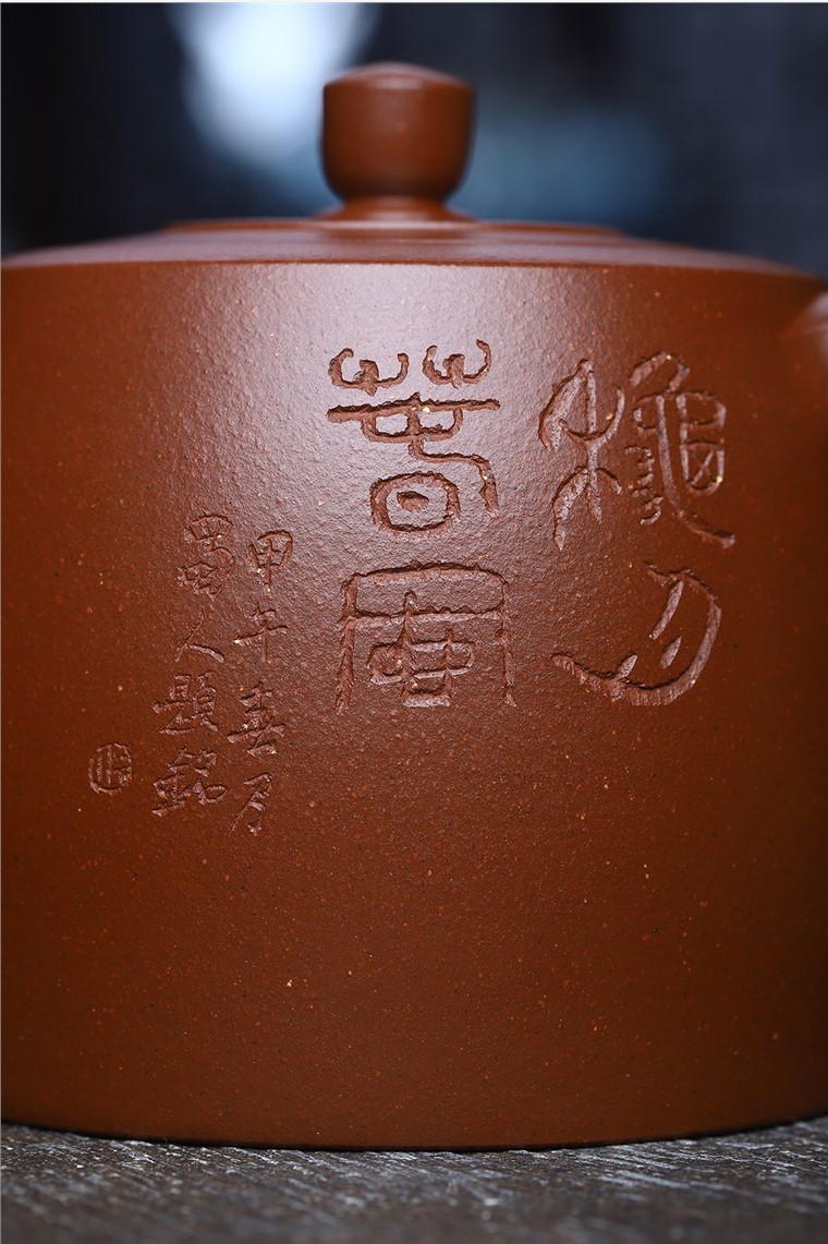 尹建新作品 井栏图片