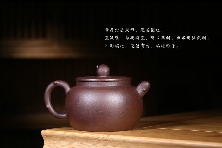 徐敏作品 瓜果飘香图片