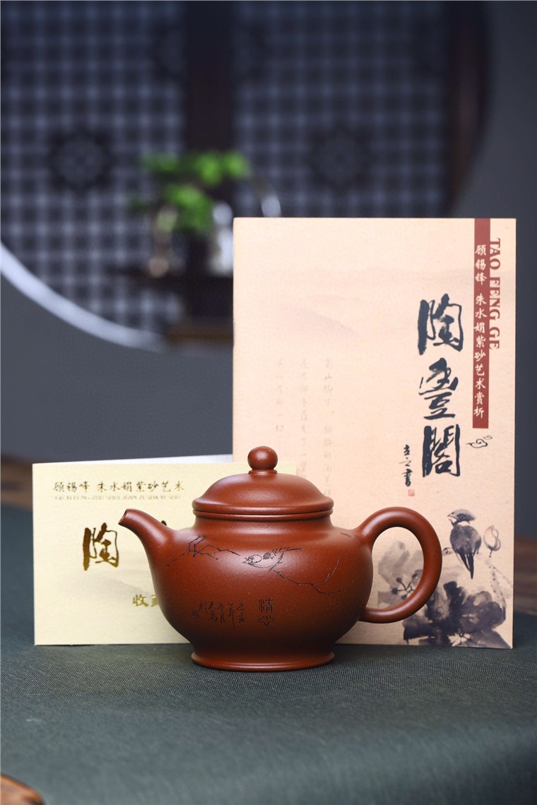朱水娟作品 掇只图片