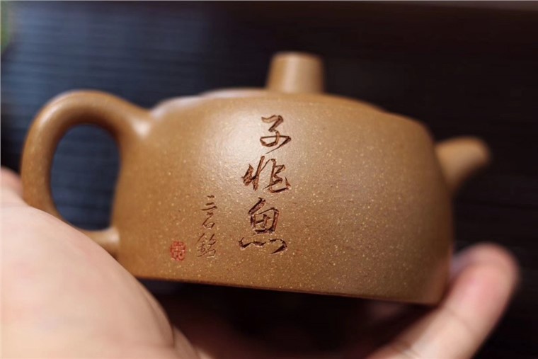 蒋芳仙作品 井栏图片