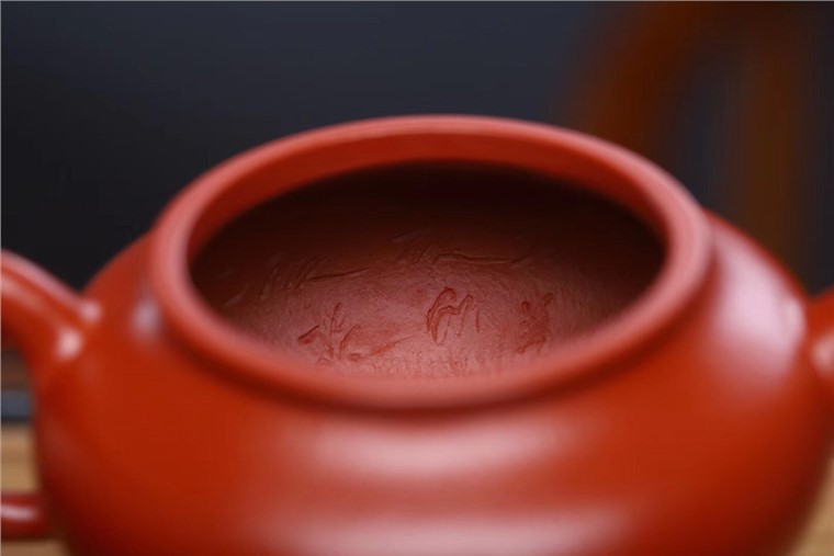范文杰作品 明式水平图片