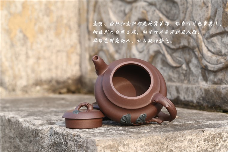 徐敏作品 银杏图片