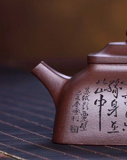 许俊作品 孤菱图片