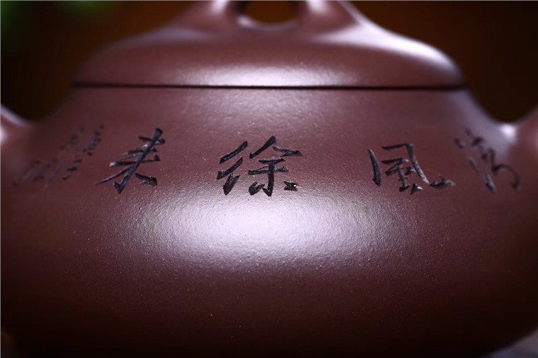 陈俊作品 清雅石瓢图片