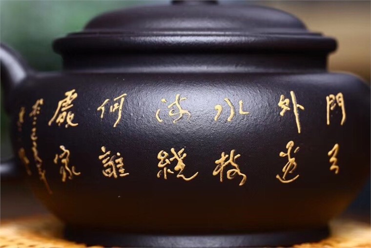 俞震作品 福韵图片