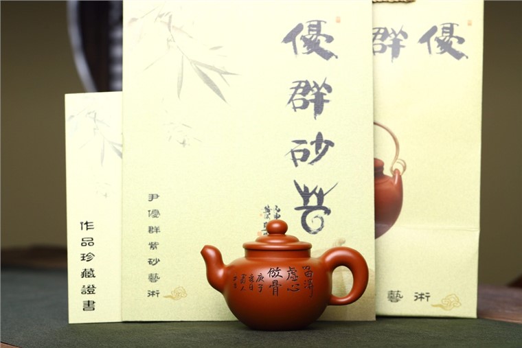尹优群作品 大蕴疾风图片