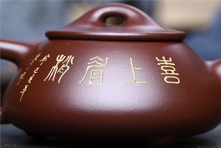 徐六明作品 石瓢图片