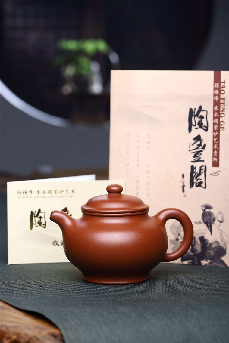 朱水娟作品 掇只图片