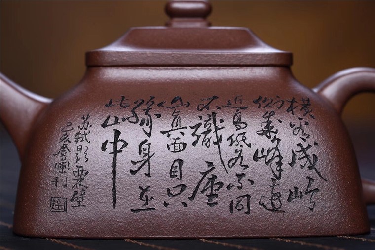 许俊作品 孤菱图片