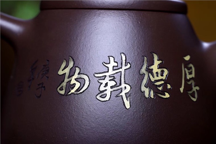陈俊作品 高石瓢图片