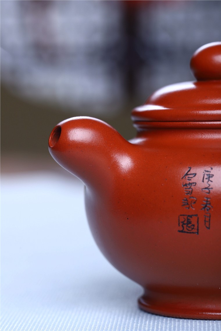 尹优群作品 道洪掇只图片