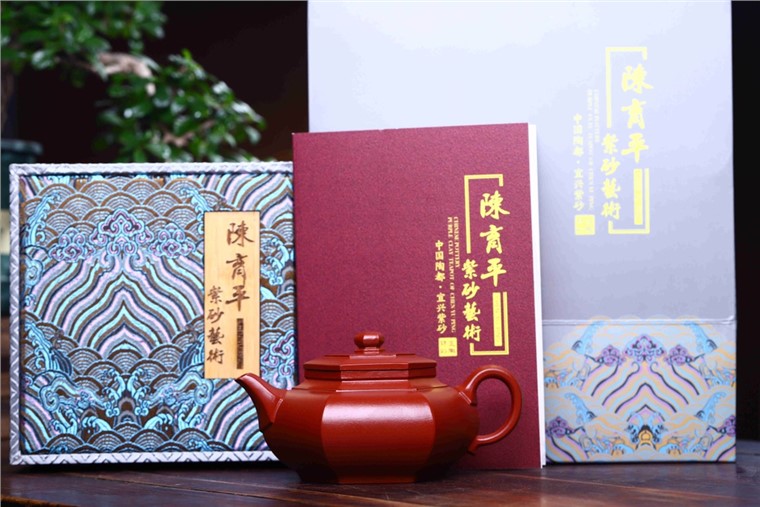陈育平作品 大彬六方图片