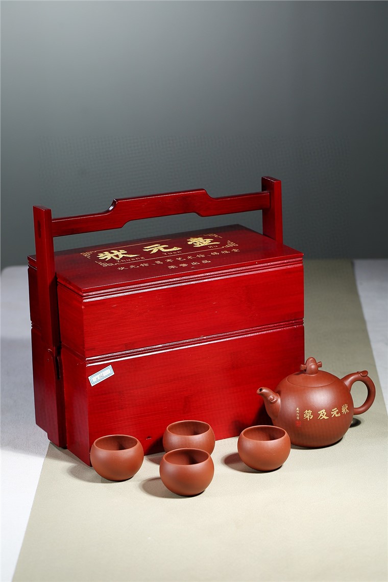葛军作品 状元壶