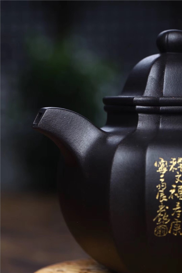 俞震作品 抽角掇球图片