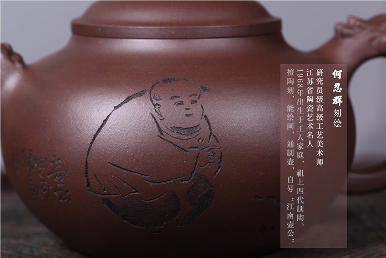 徐敏作品 祥瑞图片
