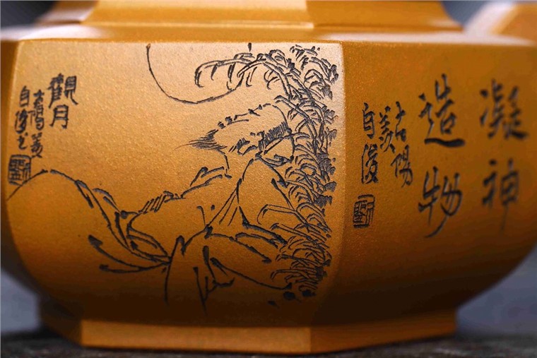 范文杰作品 六方雪华图片